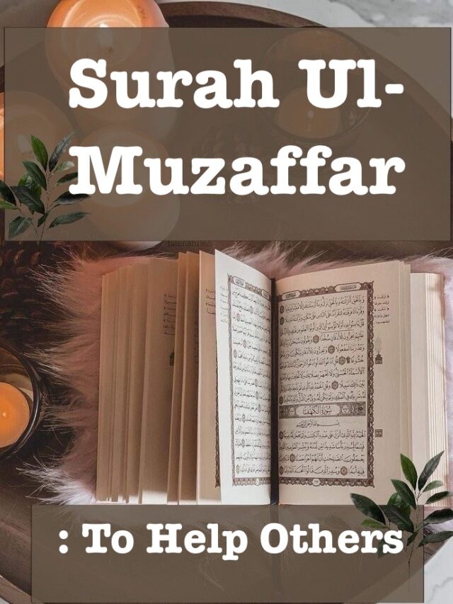 SAFAR UL-MUZAFFAR :TO HELP OTHERS